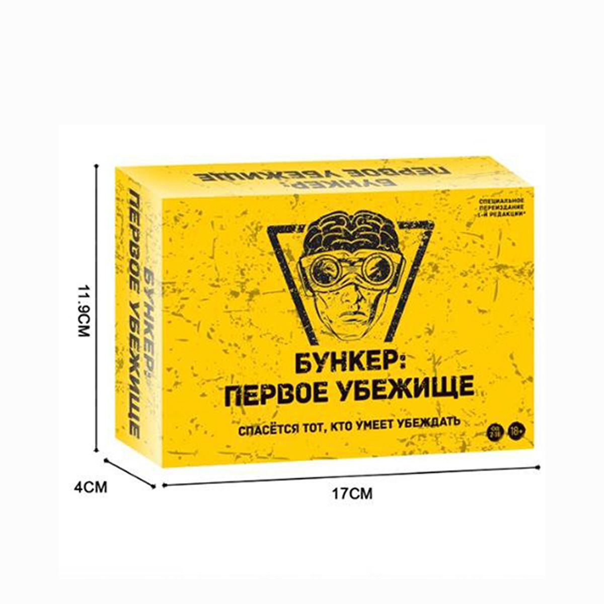 Bunker First Shelter Brettspie – Board Game Survive The Island Bewertung und Preis